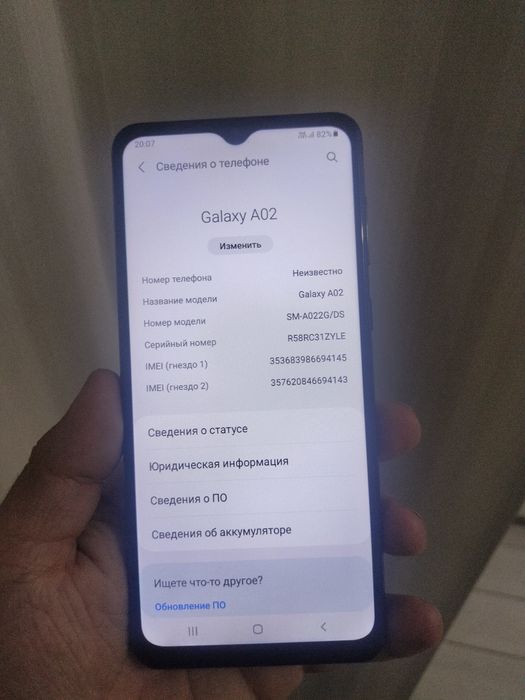 Продам Самсунг А02 32гб