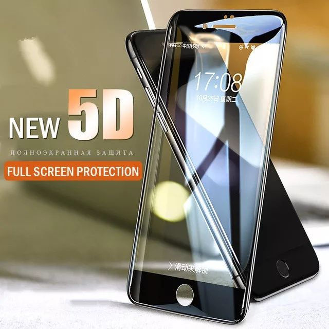 Folie sticla securizata compatibil Iphone 7 Plus / Iphone 8 Plus