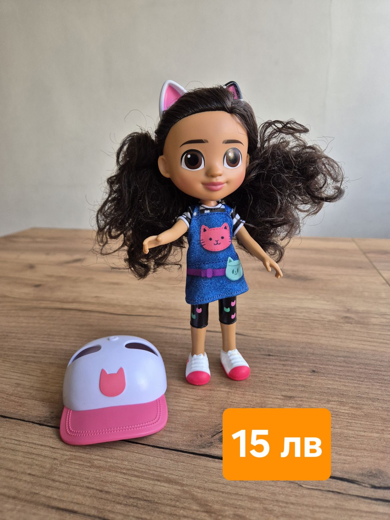Smart Games, къща на дърво Gabby's Dollhouse, комплекти Peppa Pig, LOL