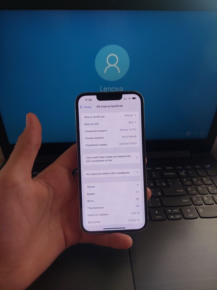 Iphone 13 pro holati zor