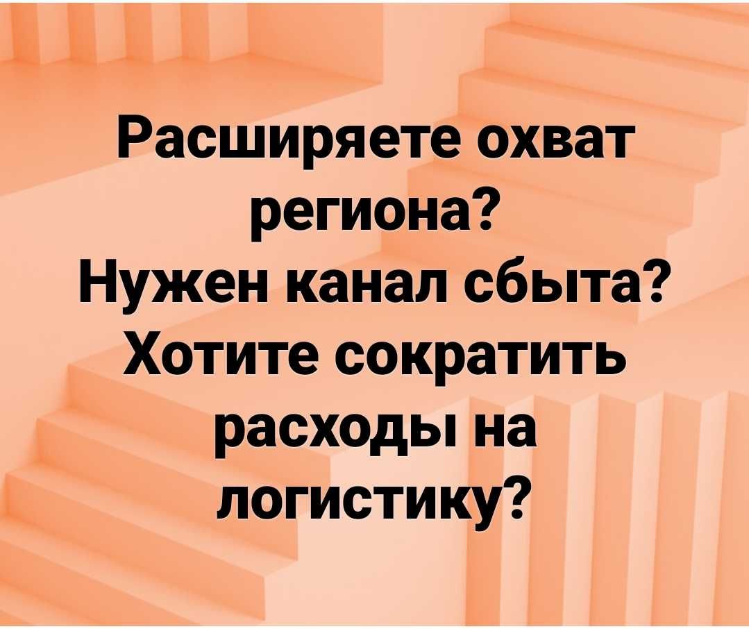 Аренда Торговых, складских павильонов(контейнеры) на рынке. Доступ24/7