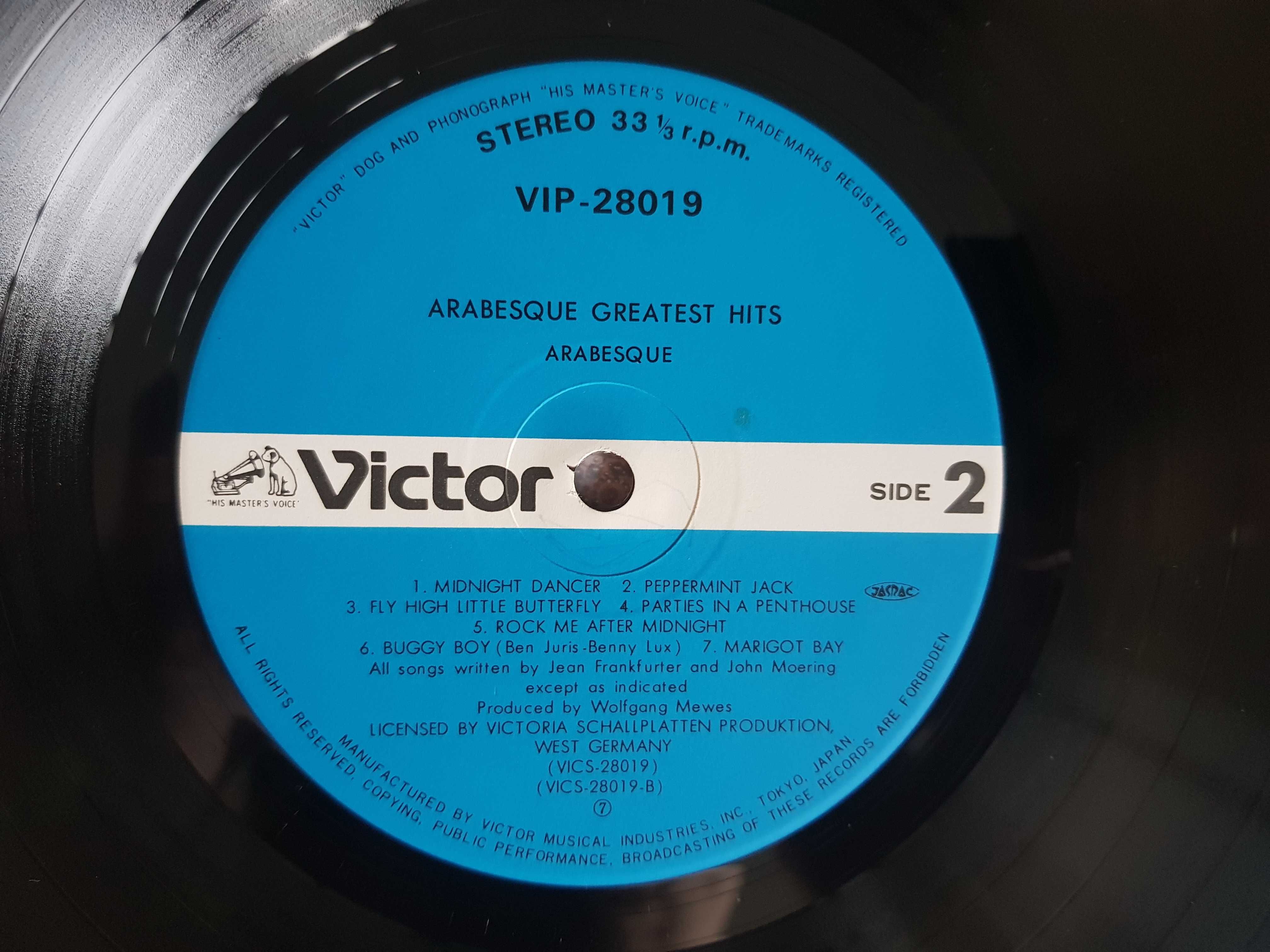 Виниловая пластинка Arabesque – Greatest Hits (пр-во Япония, 1981)