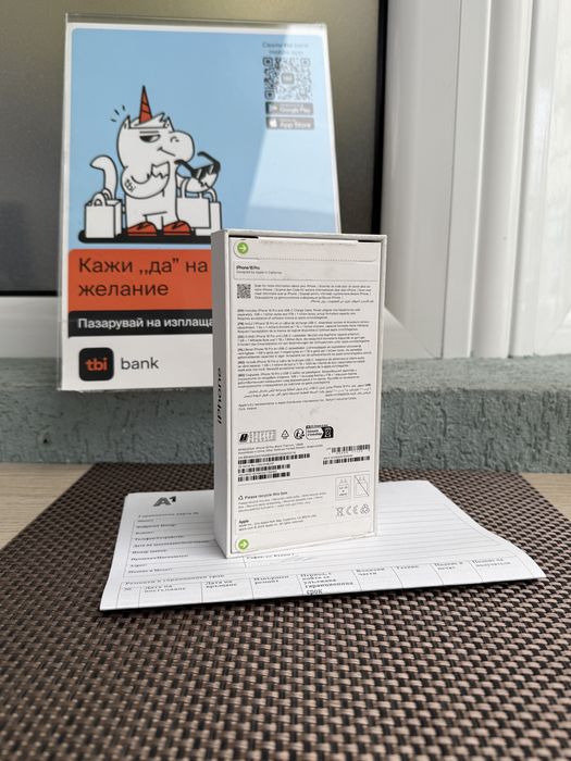 Нов*Iphone 16 Pro 128 Лизинг от 72лв/м айфон 16 про Black