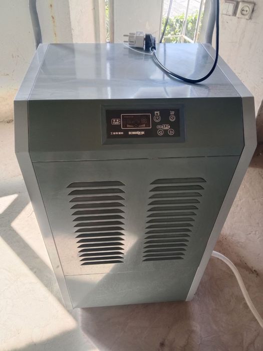 Намликни камайтирадиган апарат. Уменшитель влаги.