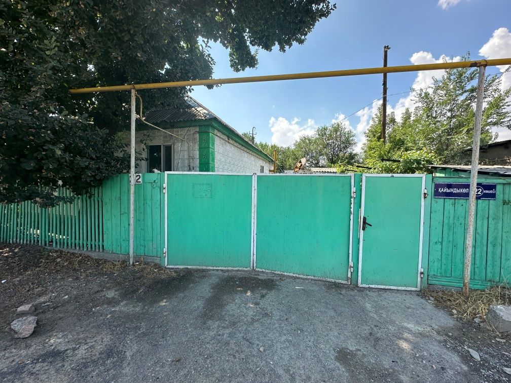 Продам дом сахзавод