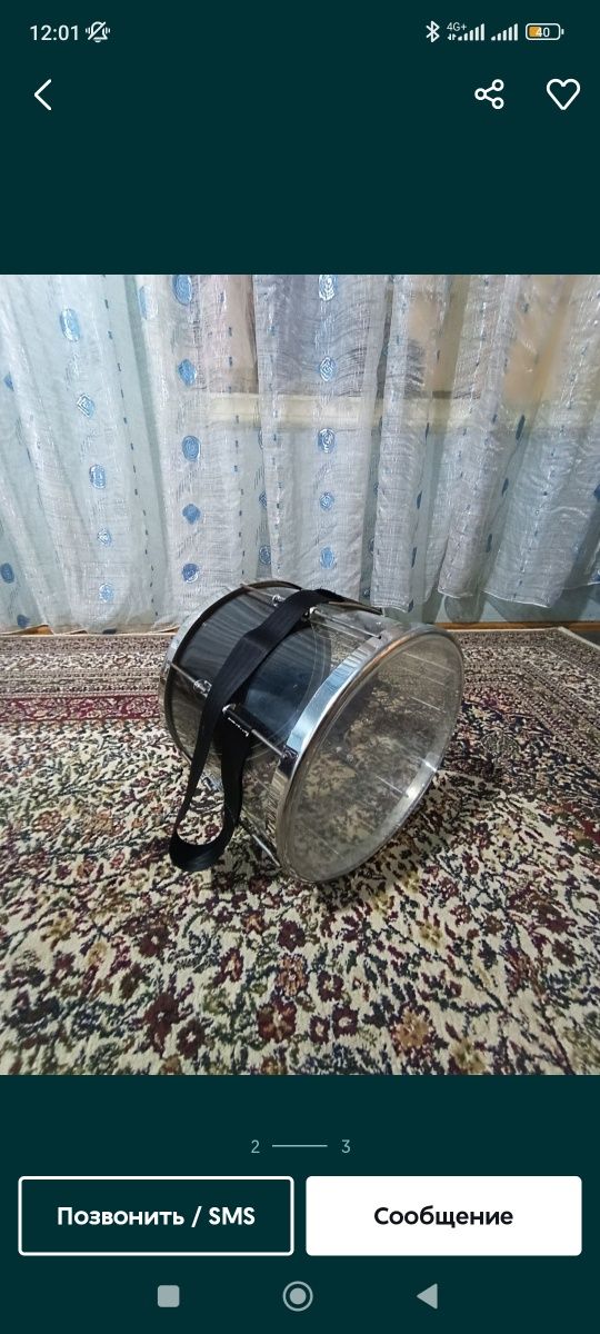 Довул сотилади Самарканд