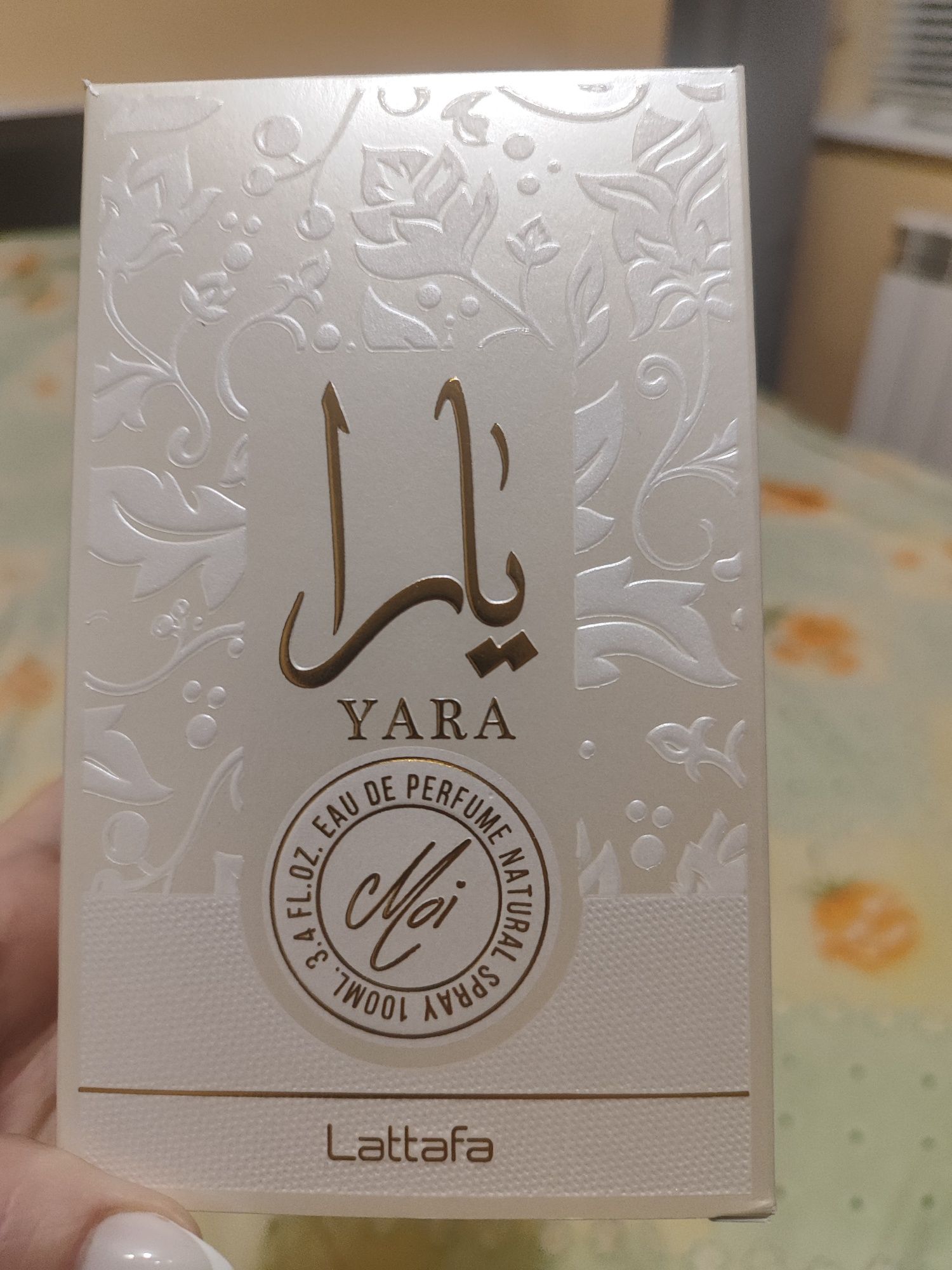 Парфюм бяла /Yara