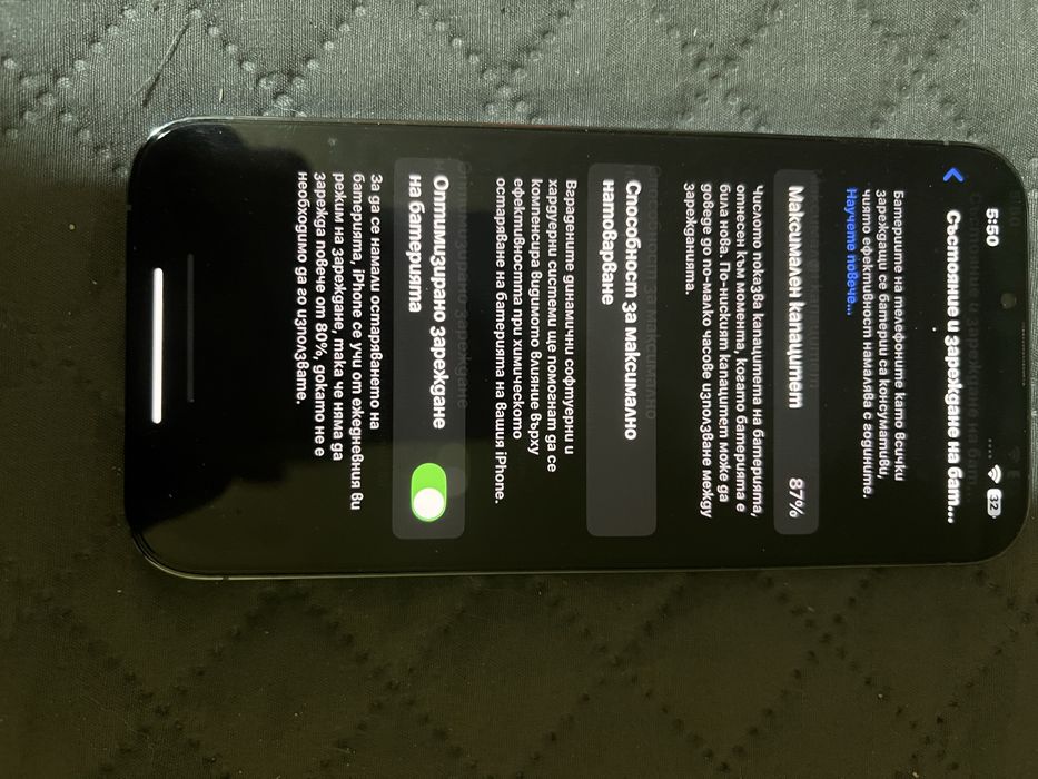 Iphone 13pro max 129GB