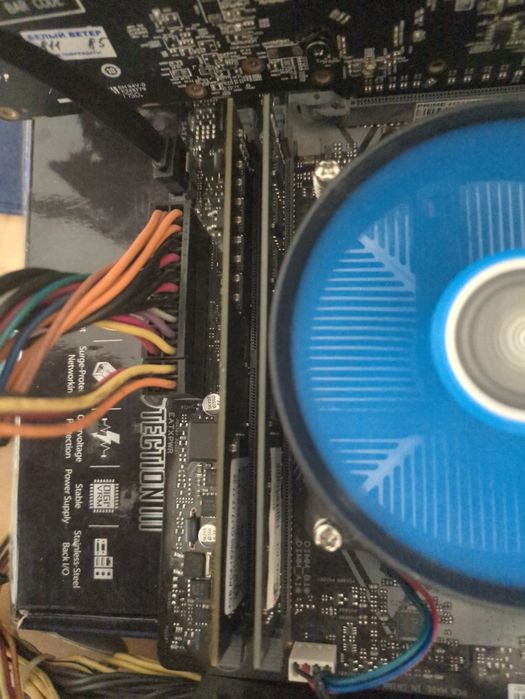 Оперативная память DDR4 2x4gb