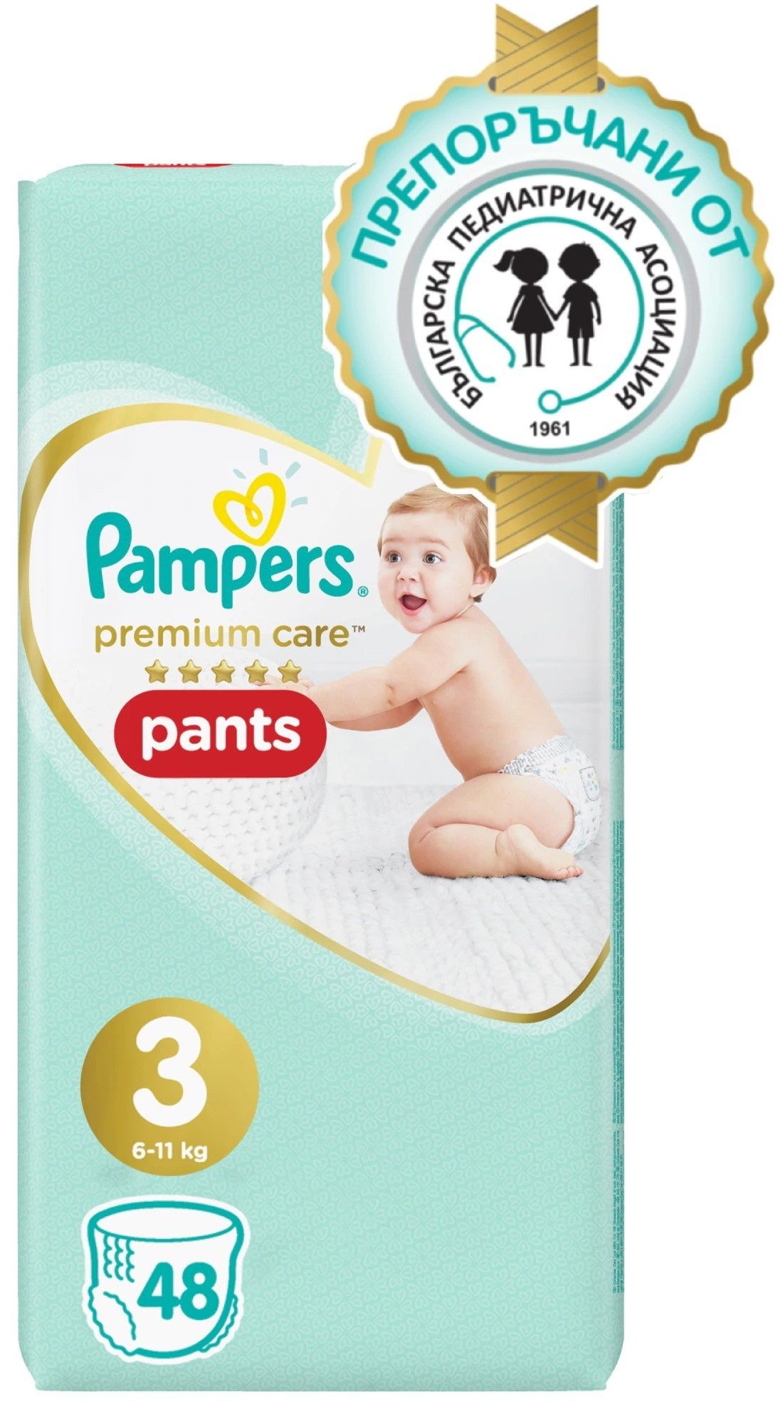 2  пакета Pampers premium care pants 3