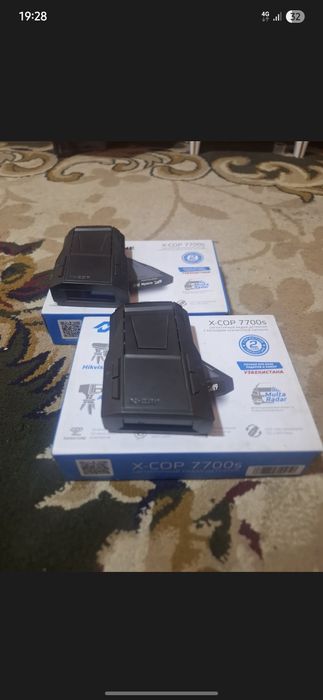 X-COP 7700s neonline
