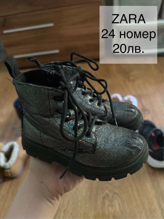 Детски обувки Nike, ZARA, Adidas, FILA, H&M