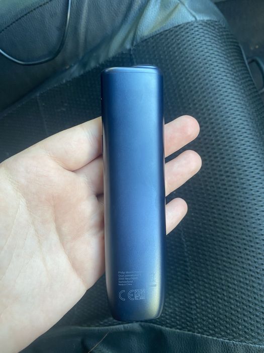 Iqos nou fara cutia lui