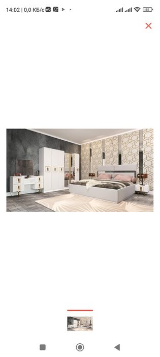 Мебель б/у, размер спального места  180*200, матрас в комплекте