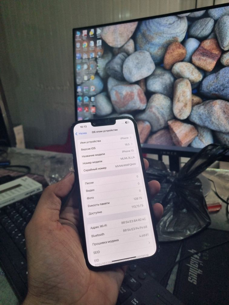 IPhone 13 128Gb 84%