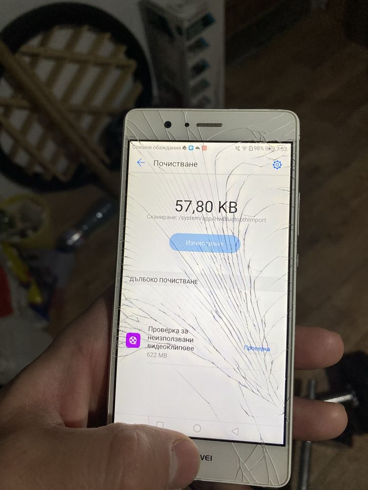 Huawei P9 lite счупен стъкло