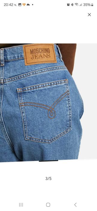 Love Moschino 27 размер нови