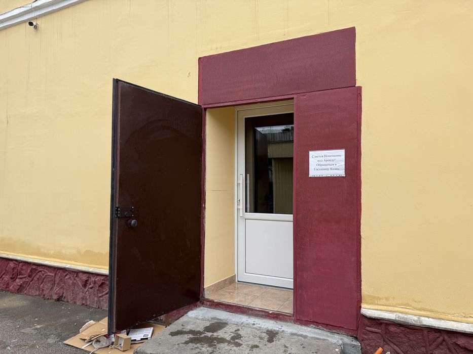 Сдается в аренду помещение