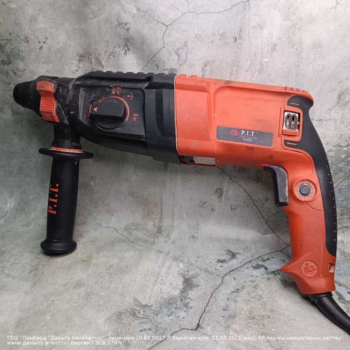 Перфоратор Pit P22604 Петропавловск Сокол 788835