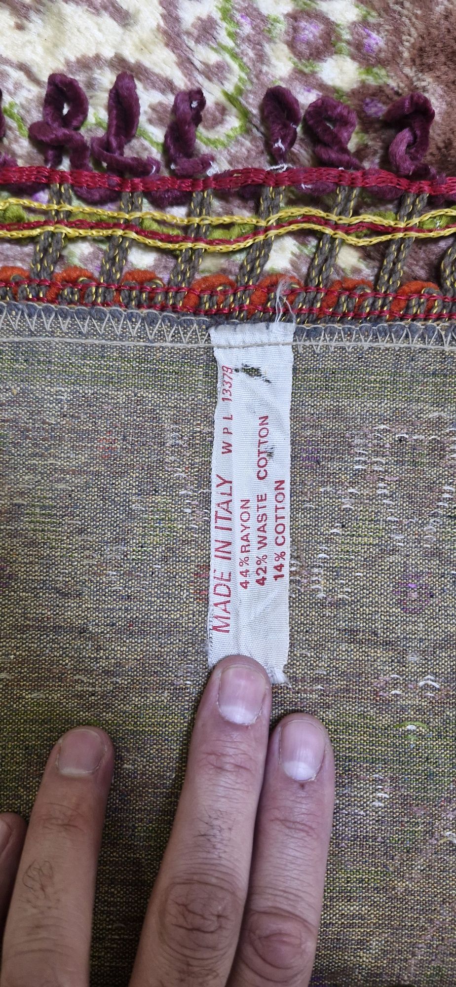 Палак (сюзане) новый