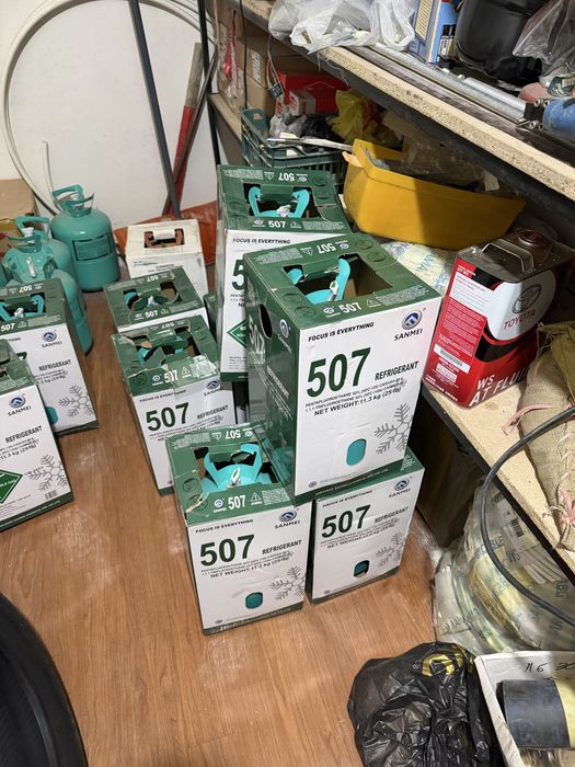 Фреон 507 хорошего качества .