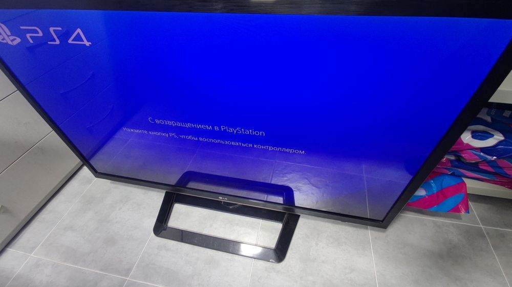 Телевизор lg led 42
