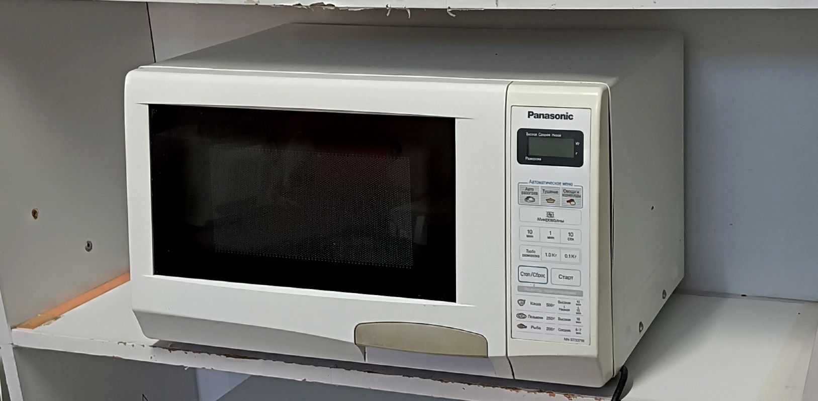 Продам микроволновку