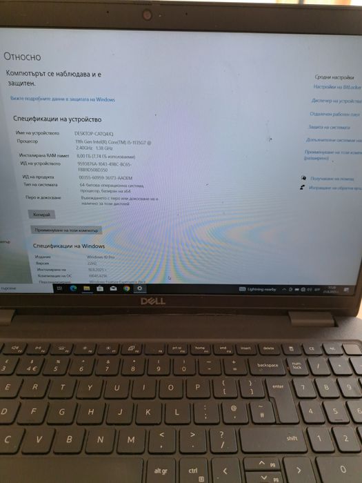 Лаптоп Dell Latitude 3420 14”