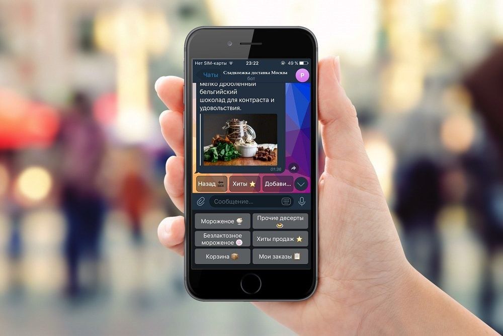 Telegram bot + Veb-sayt yasash | 7 kunda tayyor | 1.5 mln dan