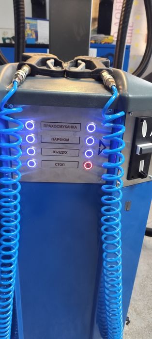 Прахосмукачка Турбинна с два поста +въздух+парфюм+препарат за гуми