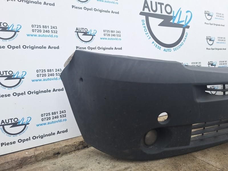 Bara fata VLD BF 137 Renault Master