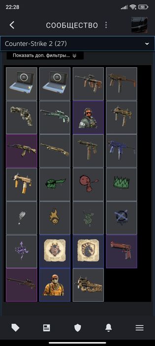 Стим аккаунт кс2