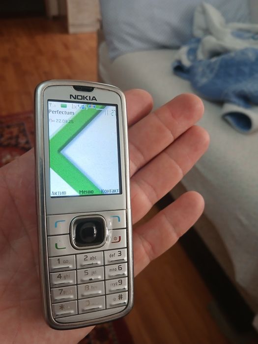 Nokia 6275 perfectum