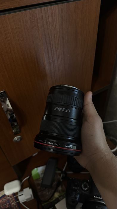 Canon EF 16-35 mm f/2.8 II USM