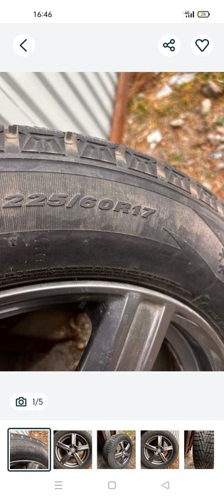 Шины зимние шипованные на дисках
