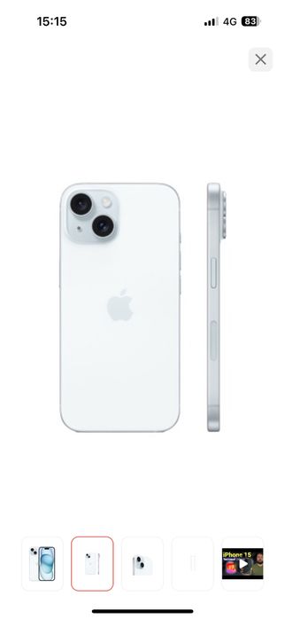 Продам Iphone 15