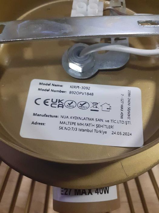 Aplica Kirpi - 3092, Auriu, 23 x 16 x 33 cm