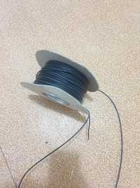 Cablu de vanzare