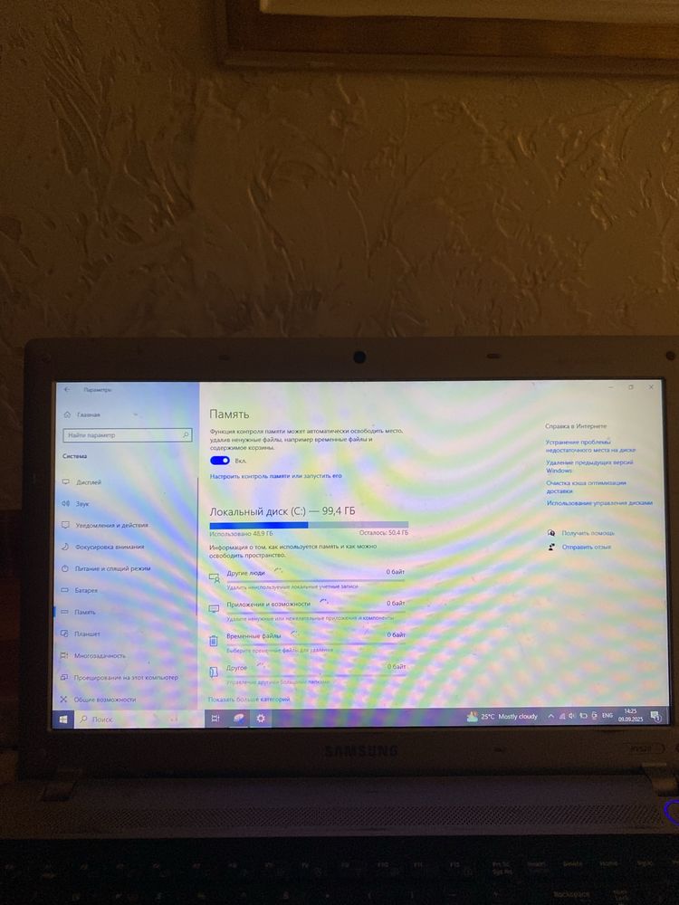 Noutbuk Samsung Desktop