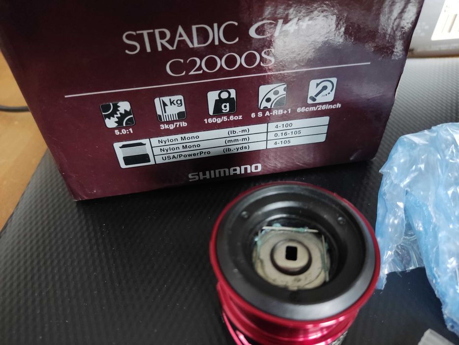 Shimano 16 Stradic C2000S cu tambur de rezerva