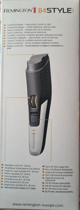 Aparat tuns/îngrijire barba