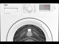 Стиральная машина BEKO BRE 6512 BWW , новая ,в упаковке, белая