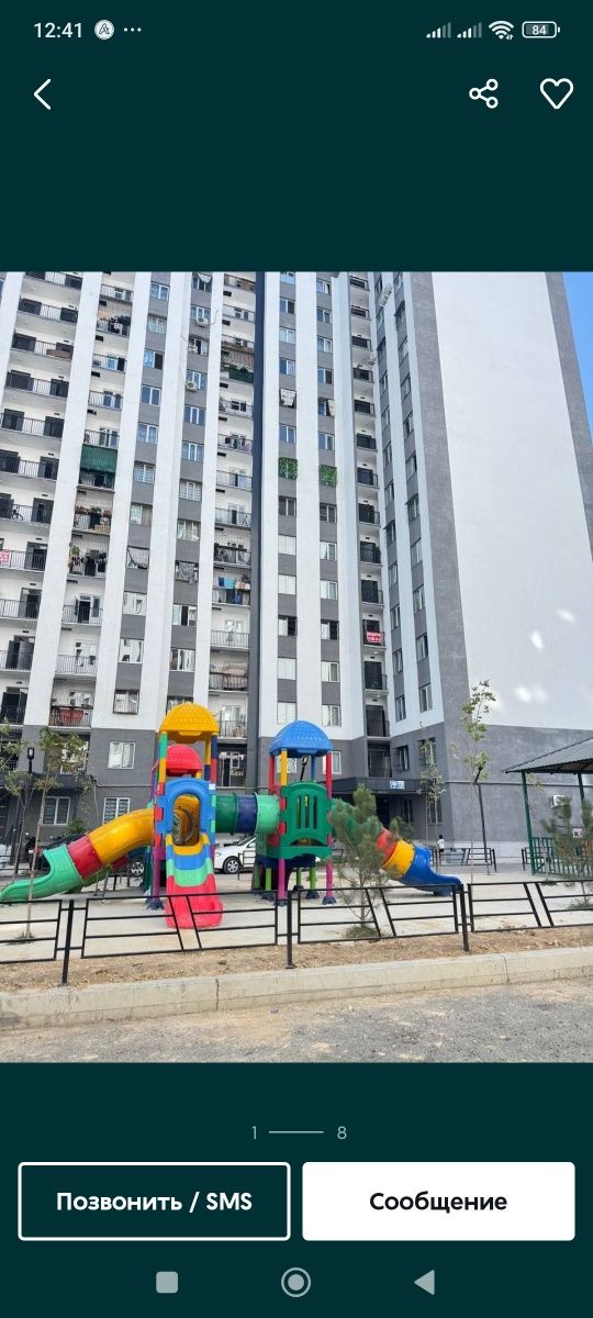 Сергили Янги Дархон 3хона 14этаж73м²