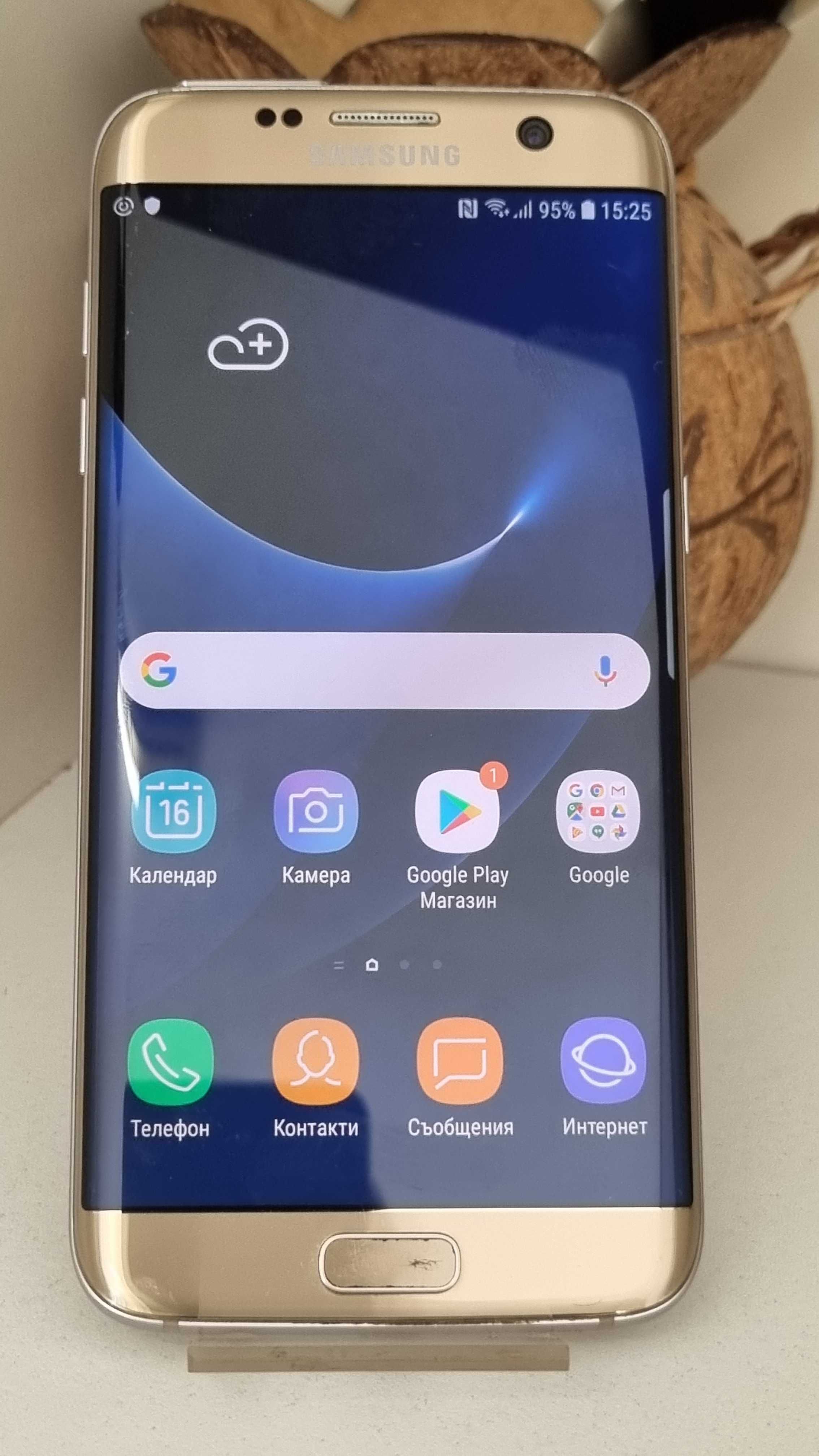 Samsung Galaxy S7 Edge - SM-G935F