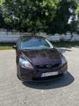 Ford focus mk2 facelift