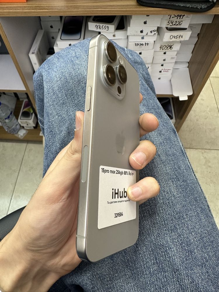 iphone 15pro max LLA