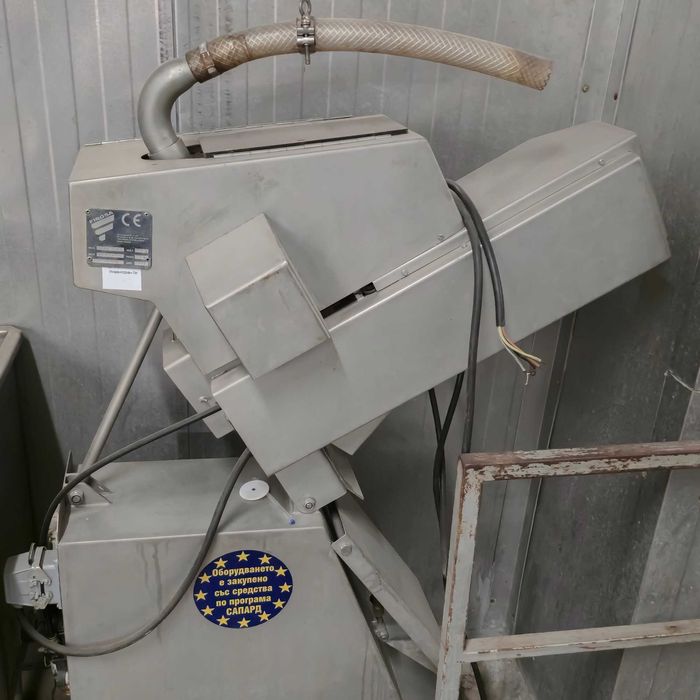 Индустриална Формоваща/дозираща машина FIBOSA FH-50 70kg, 220V Испания