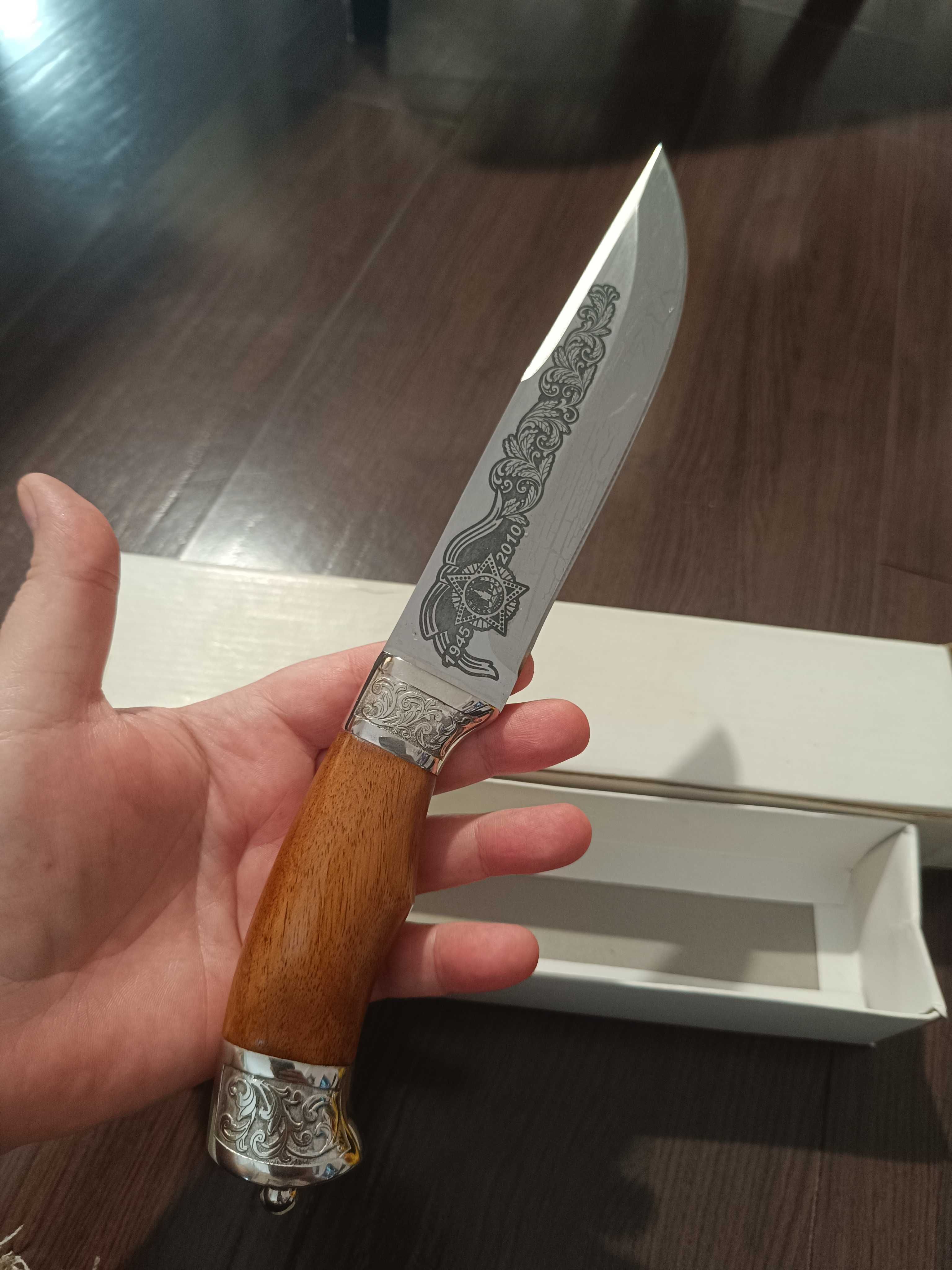 Нож Кизляр Руски Лимитиран