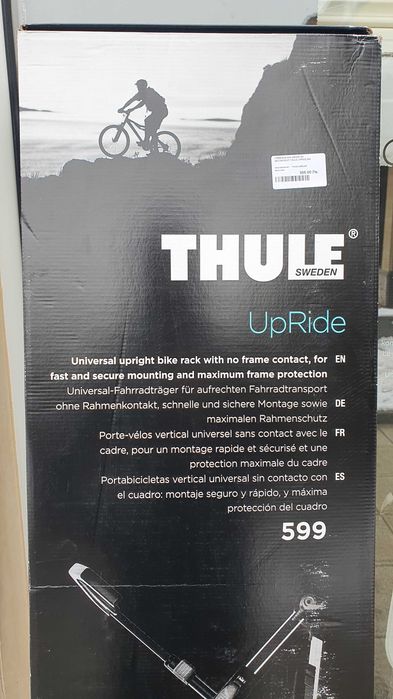 Багажник за велосипеди THULE UpRide 599