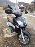 Scuter Yamaha Versity